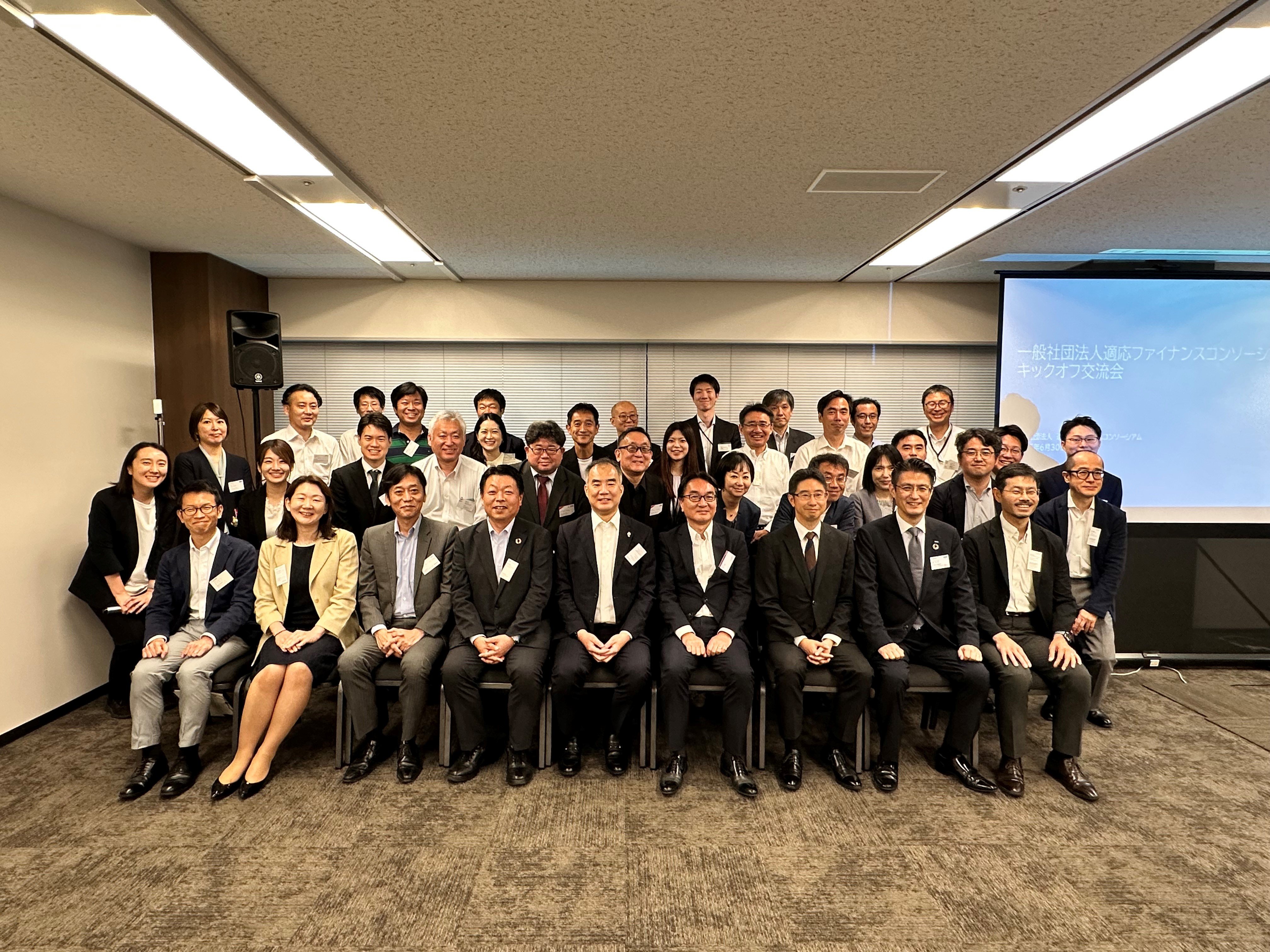 キックオフ交流会.jpg